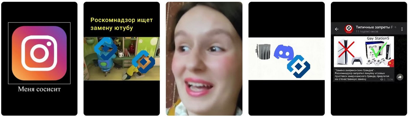 Запрет Дискорд Ютуб - Как общаться и смотреть. Запрет Дискорд Ютуб - Как общаться и смотреть в 2026.