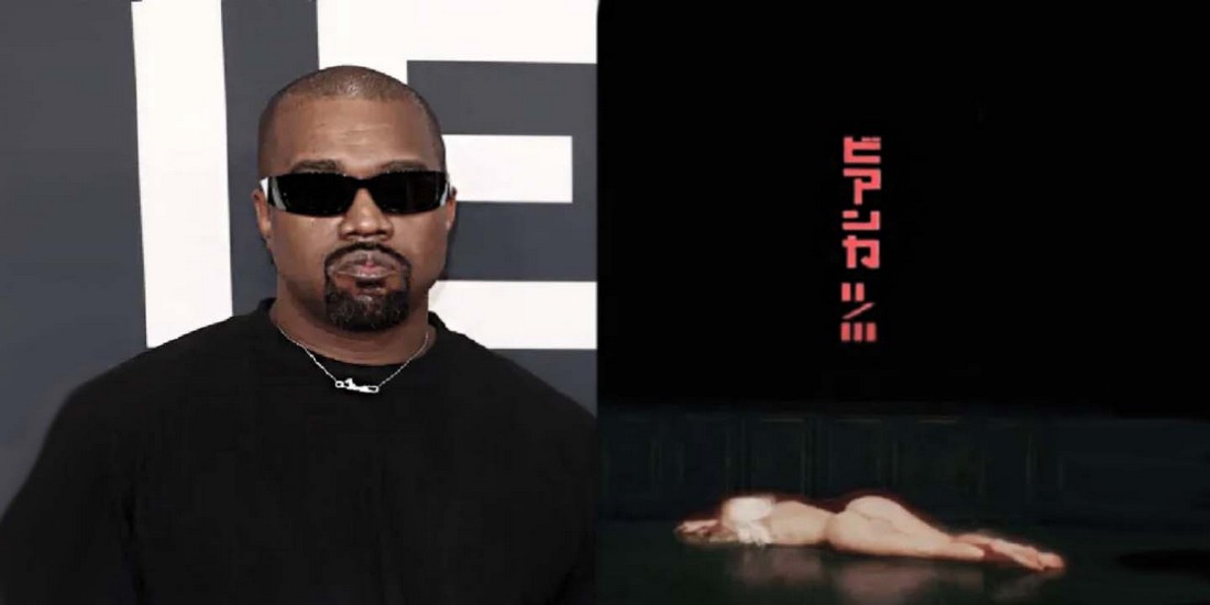 Бьянка цензори - постер фильма о ней Бьянка цензори показала постер будущего фильма о ней