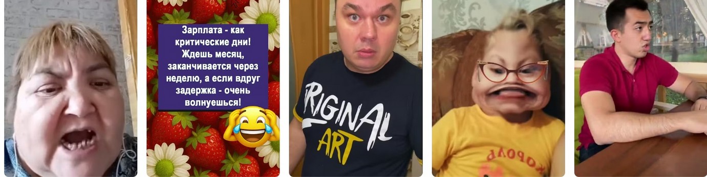 Зарплаты в "Стиле": Обещания к НГ.