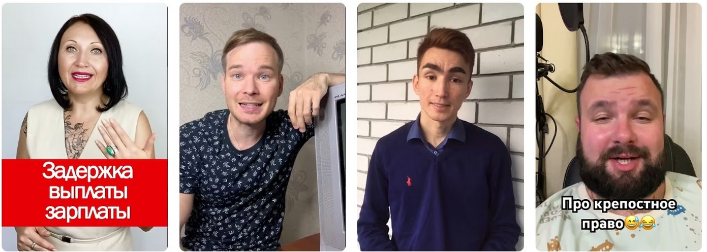 "Стиль" активно работают над восстановлением, но зарплат не видно 2025.