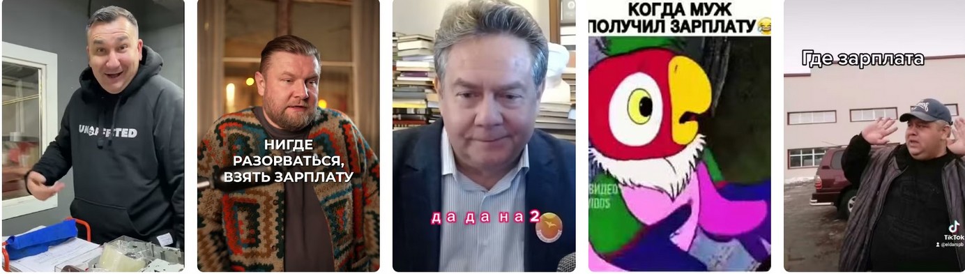 "Стиль" Лисичанск зарплат не видно.