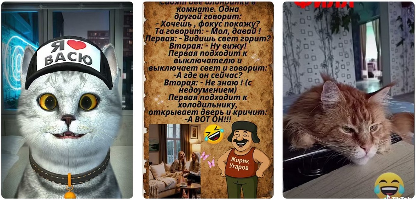 Перебои с электричеством: "Ветер дунул – и привет, темнота" 2026.