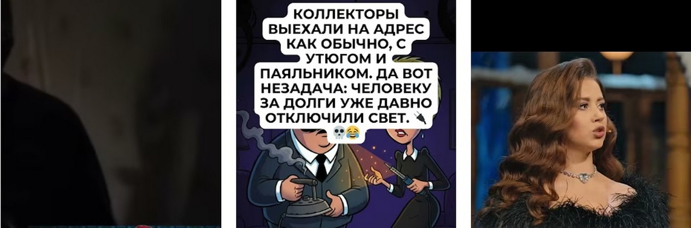 Почему именно при ветре 2026?