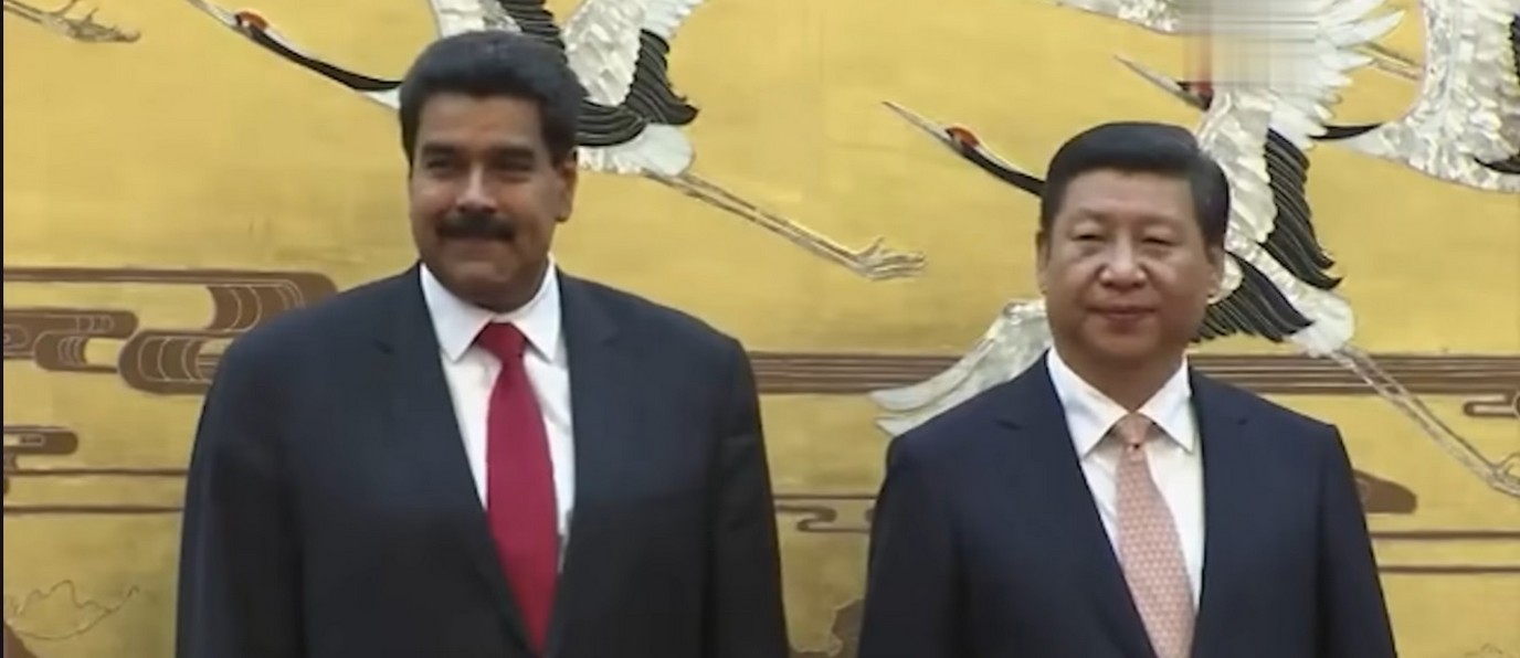 Николаса Мадуро и Силии Флорес 04.01.2026.