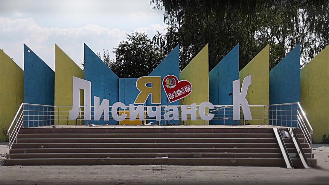 Анисимов посетил несколько объектов в Лисичанске.