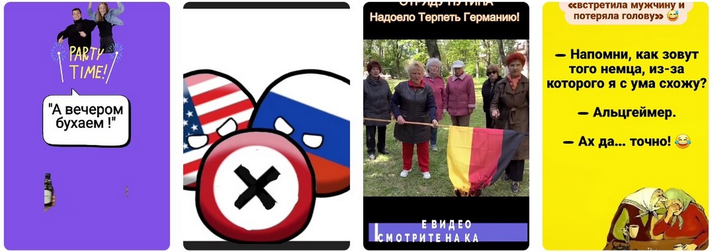 Аресты в Германии за "связи" с ЛНР: Гуманитарка и терроризм 2026.