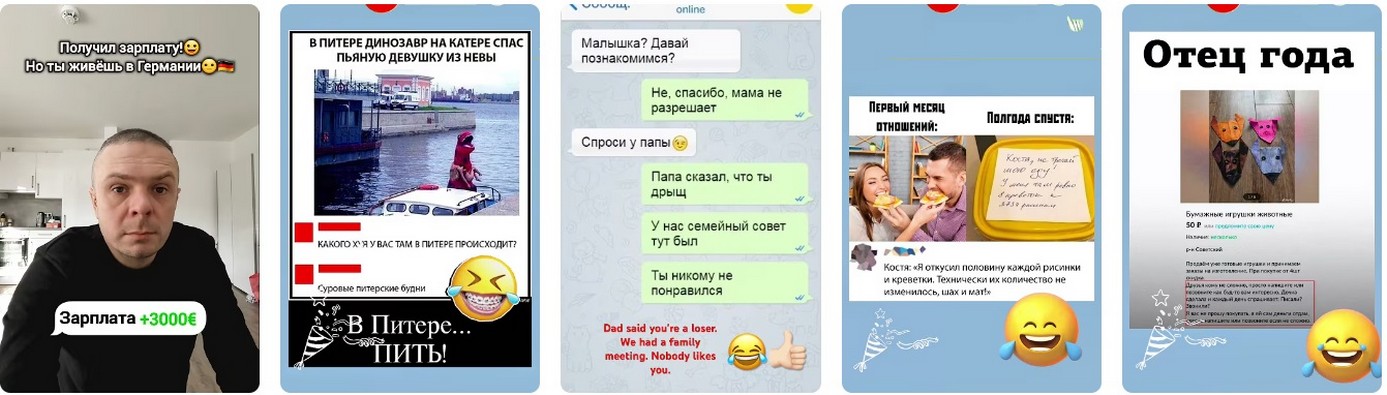 Почему аресты? Взгляд на причины 2026.