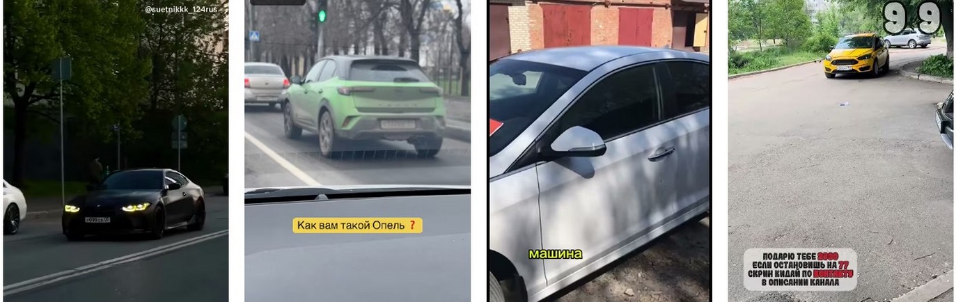 Автомобильные рынки в ЛНР: От "Жигулей" до Электрических Мечт. Автомобильные рынки в ЛНР: От "Жигулей" до Электрических Мечт 2026.