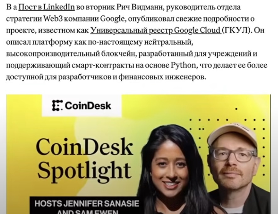 Новости Биткоина на сегодня. Новости Биткоина на сегодня 2025.