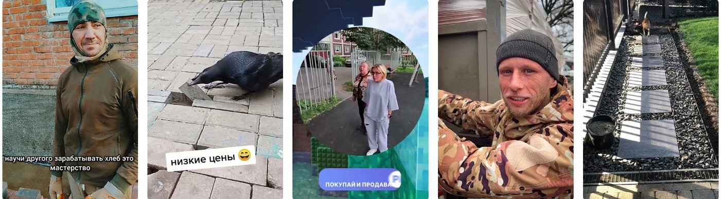 ЛНР Благоустройство: Комфорт На Бумаге и Не Только.