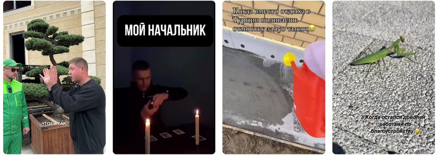 ЛНР проэкты Благоустройства.