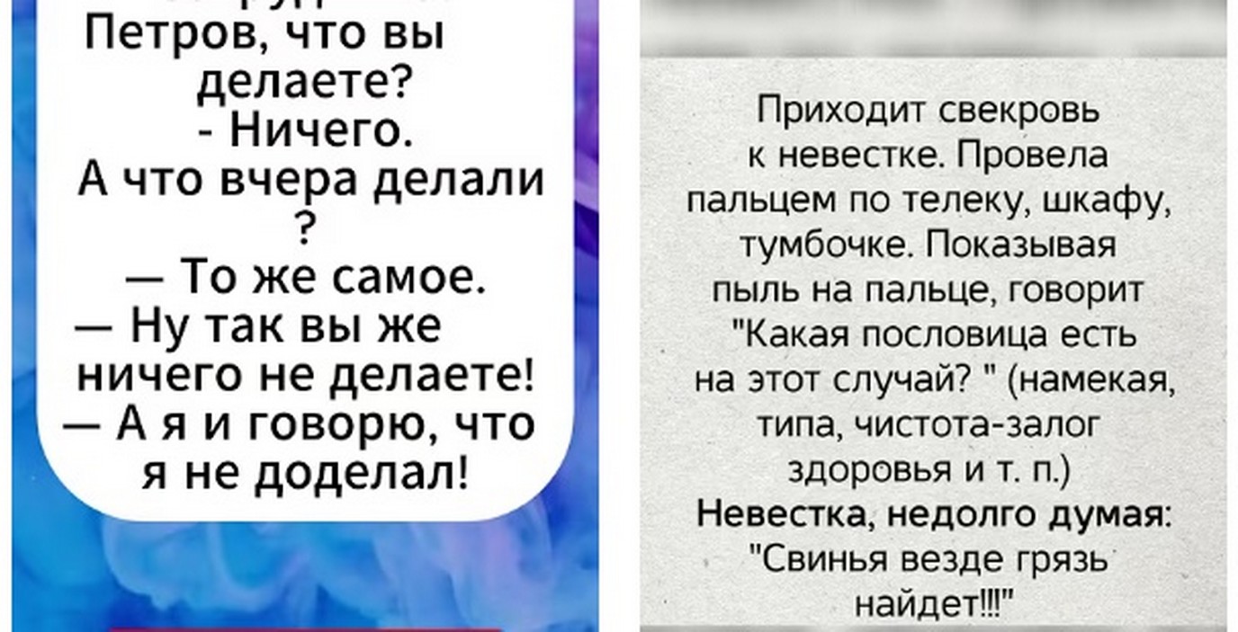 Список Проектов по Городам: От Планов к... Ну, Вы Поняли 2026.