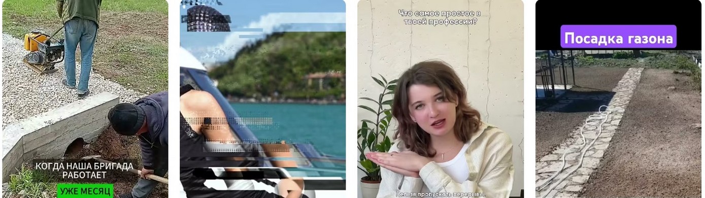 Благоустройство: На Бумаге vs. В Реальности – Ироничный Баланс 2026.