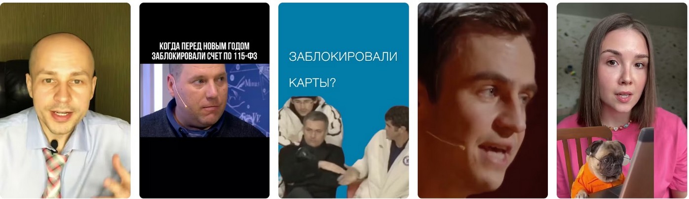 Банки России: Блокировка карт как новая национальная забава? Банки России: Блокировка карт как новая национальная забава 2026?