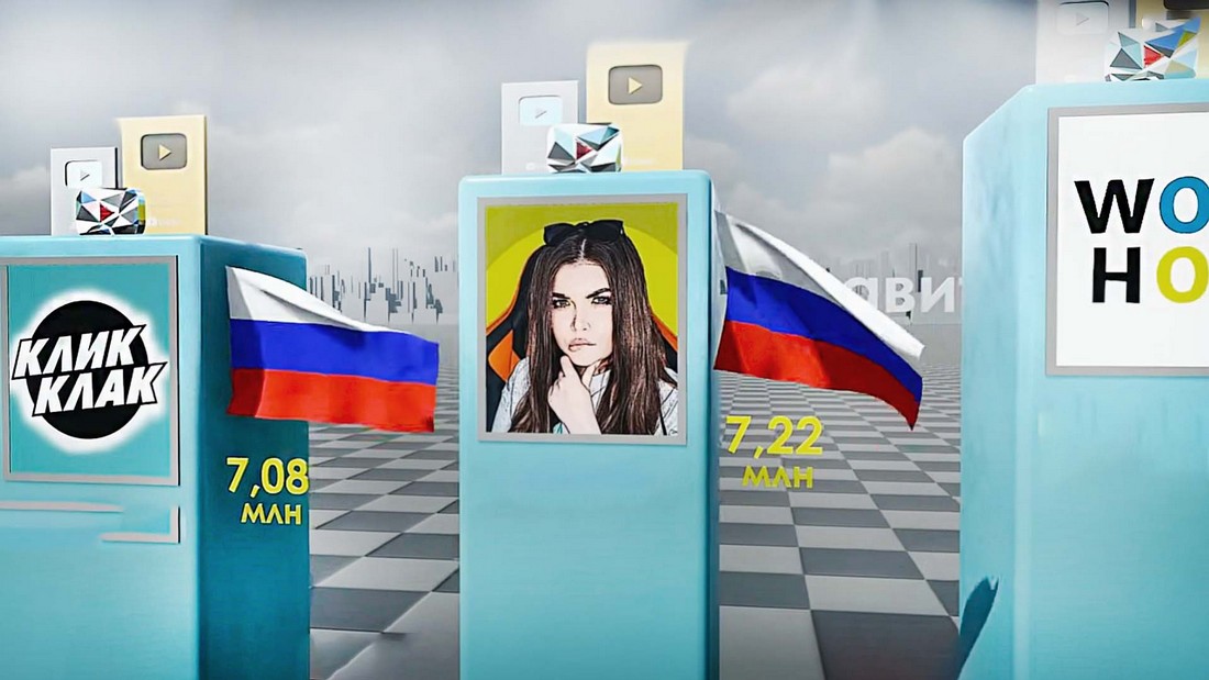 Как обойти блокировку YouTube в России