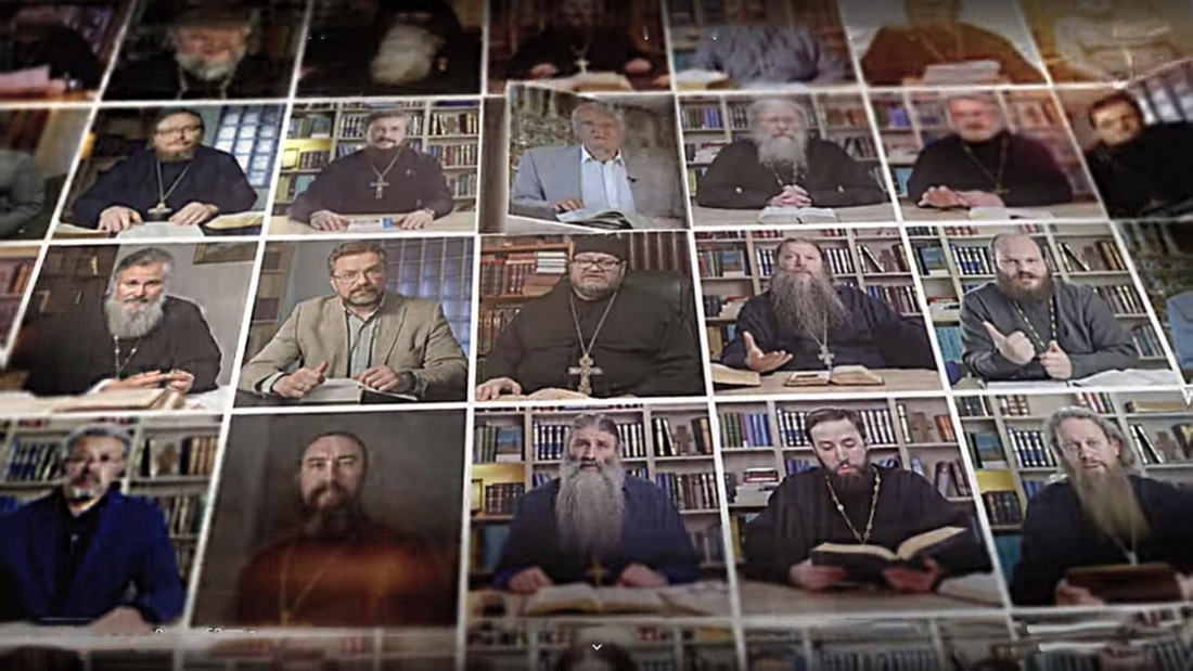 Чистый четверг в 17 апреля 2025. Чистый четверг в 2025.