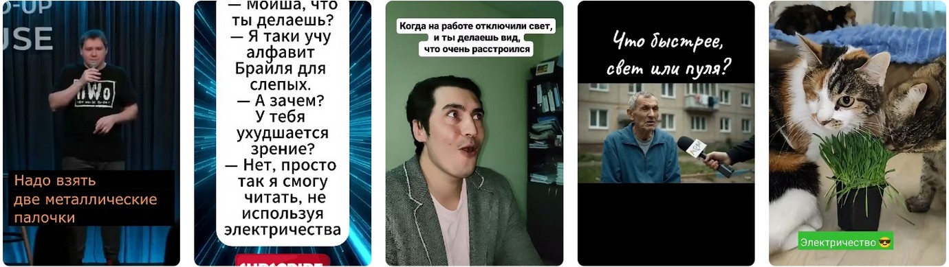 Текущая ситуация: Что с электроэнергией в Лисичанске - январь 2026. Текущая ситуация: Что с электроэнергией в Лисичанске - январь.