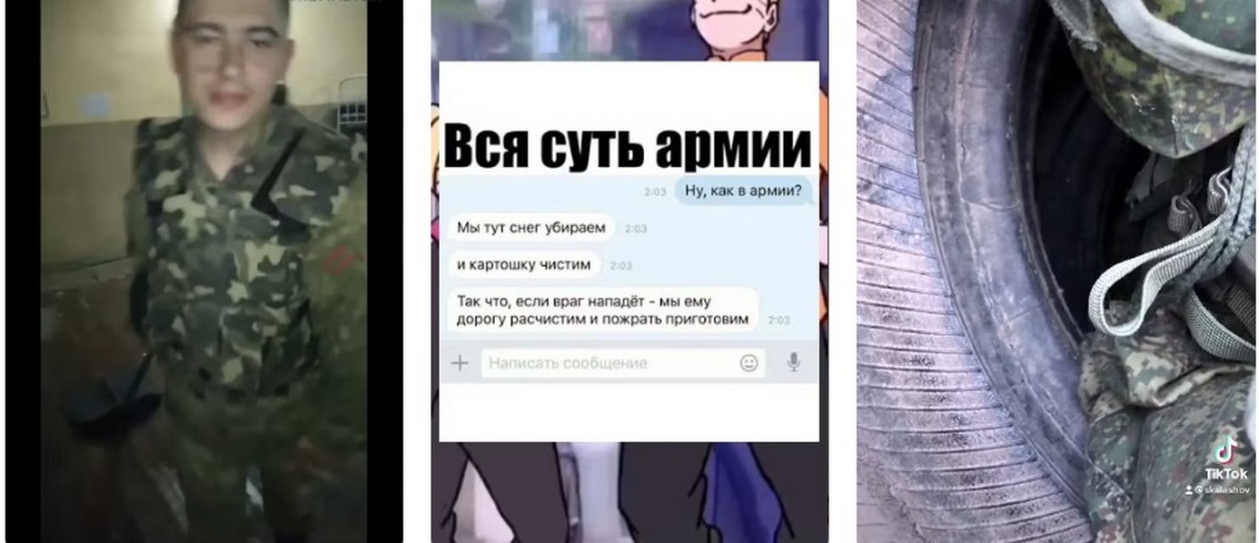 Демобилизация мобилизованных в феврале в новостях.