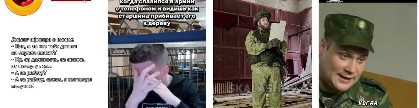 Теперь перейдём к новостям февраля.