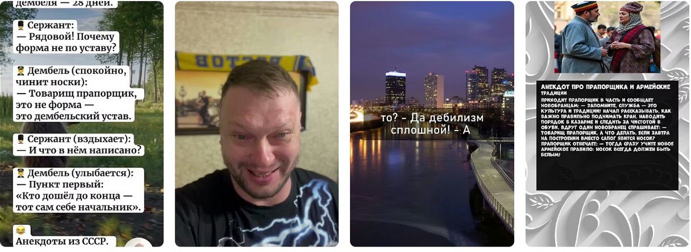 Будут ли демобилизировать мобилизированых в России? Будут ли демобилизировать мобилизированых в России 2026?