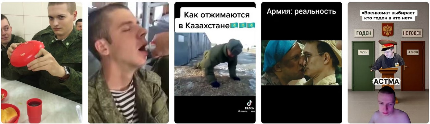 Когда именно может быть Демобилизация Мобилизированых в России в 2025.