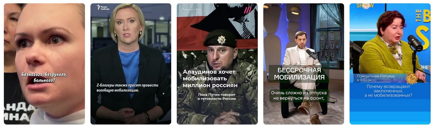 Демобилизация мобилизованных: когда солдаты СВО вернутся домой 2025?