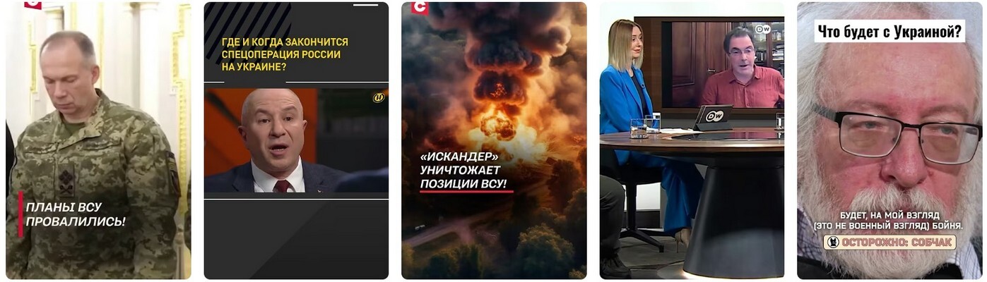 Демобилизация осенью 2025: мобилизованные россияне ждут указа 2025.