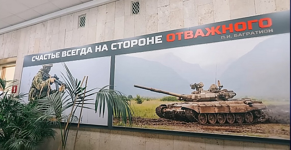 Демобилизация осенью 2025: мобилизованные.