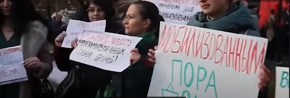 Демобилизация для мобилизованных в России: свежие новости. Демобилизация для мобилизованных в России: свежие новости 2025.