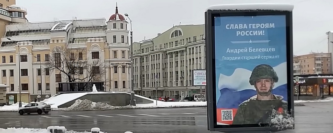 Демобилизация обсуждается в Госдуме. Демобилизация обсуждается в Госдуме 2025.