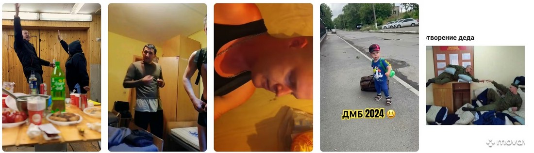 Что известно о демобилизации осенью 2025. Что известно о демобилизации осенью.