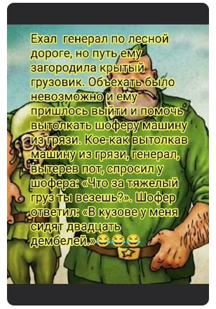 Демобилизация осенью 2025: мобилизованные ждут указа. Демобилизация осенью 2025: мобилизованные россияне ждут.
