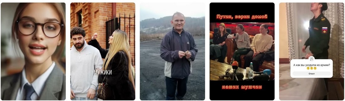 Когда вернутся мобилизованные. Когда вернутся мобилизованные 2025.