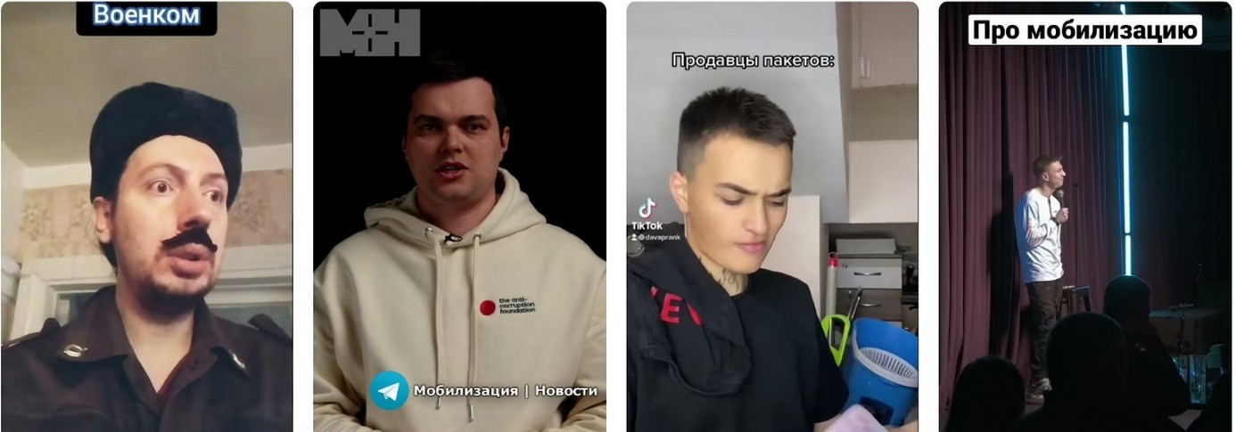 Когда будет демобилизация мобилизованных в России? Когда будет демобилизация мобилизованных в России 2026?