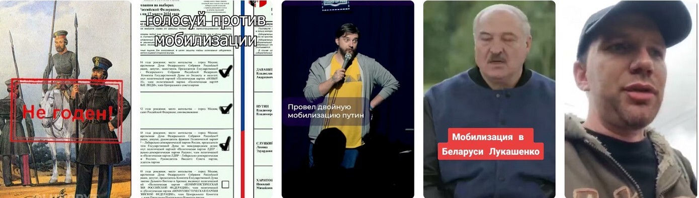 Мартовская демобилизация: Миф или реальность? Мартовская демобилизация: 2026?