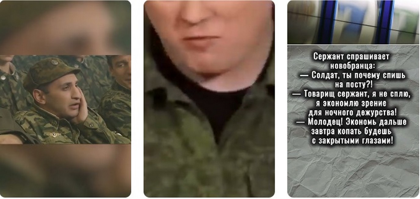 Новый Год, Будет ли Демобилизация мобилизованых? Январь? Февраль? Новый Год, Будет ли Демобилизация мобилизованых? Январь 2026? Февраль?