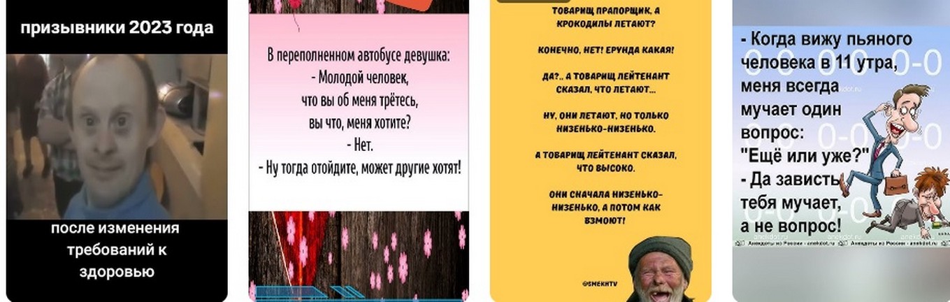 Трехсторонняя Встреча и Встречи по Украине в Майами: Мир на Бумаге? Трехсторонняя Встреча и Встречи по Украине в Майами: Мир на Бумаге 2026?