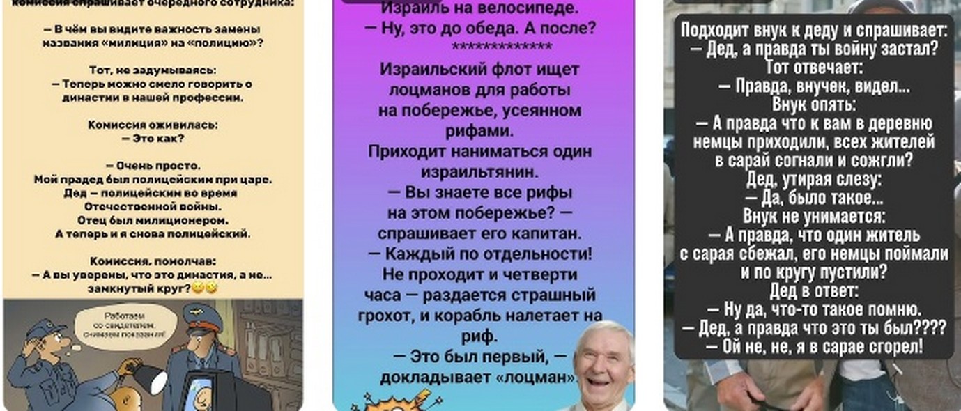 Когда же Демобилизация и вернут Мобилизованых в России? Когда же Демобилизация и вернут Мобилизованых в России 2026?