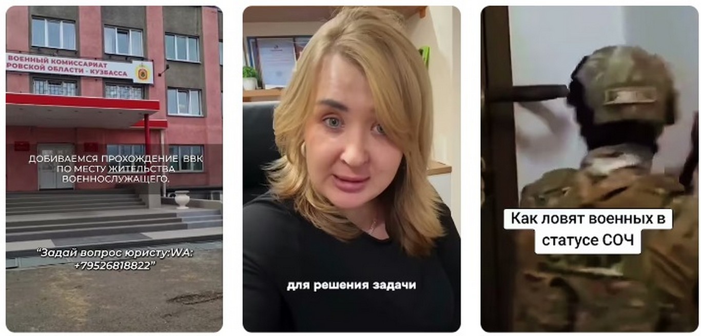 Слухи о весенней партии демобилизованных от 100 тысяч плюс отпуска для 200 тысяч 2025.