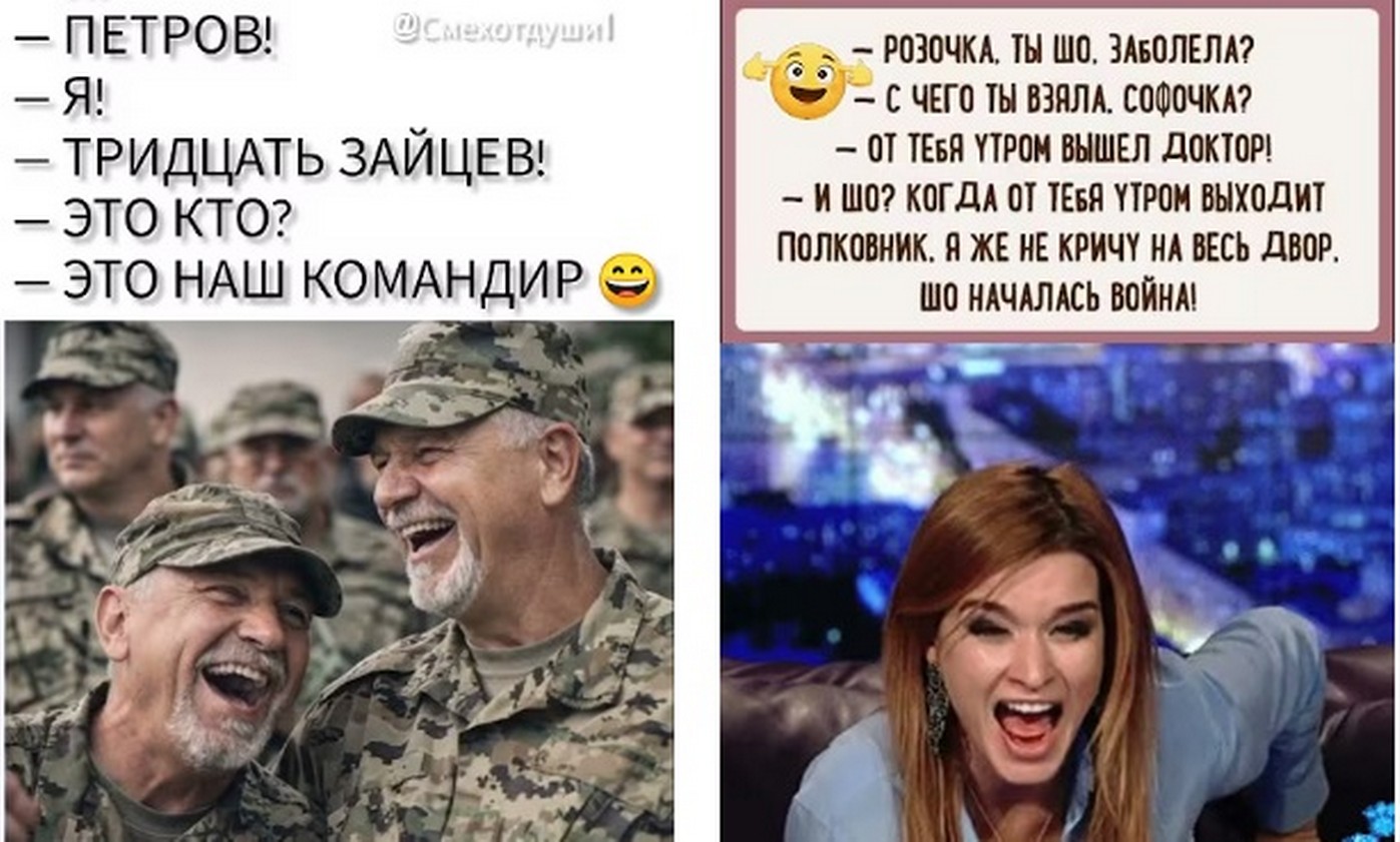 Когда же следующая волна демобилизации 2026?