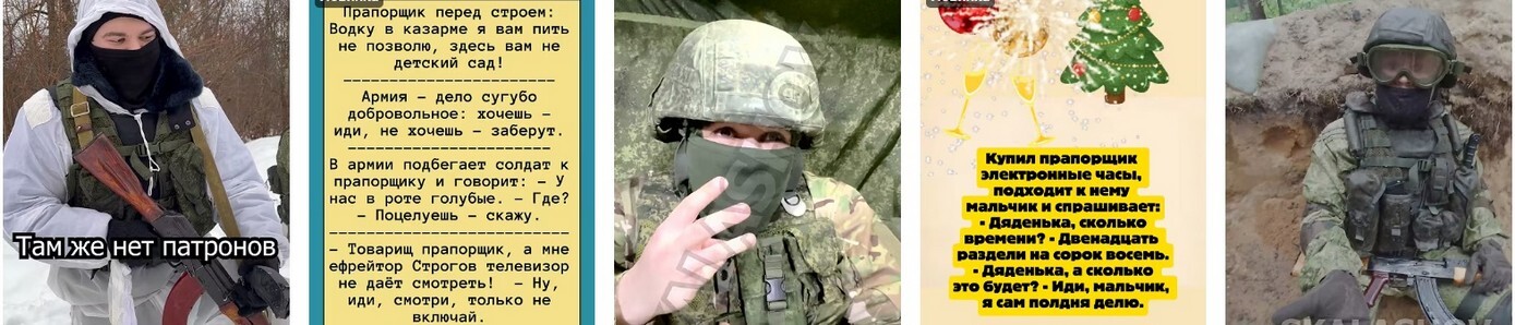 Будет ли демобилизация мобилизованных в России 2026? Будет ли демобилизация мобилизованных в России?