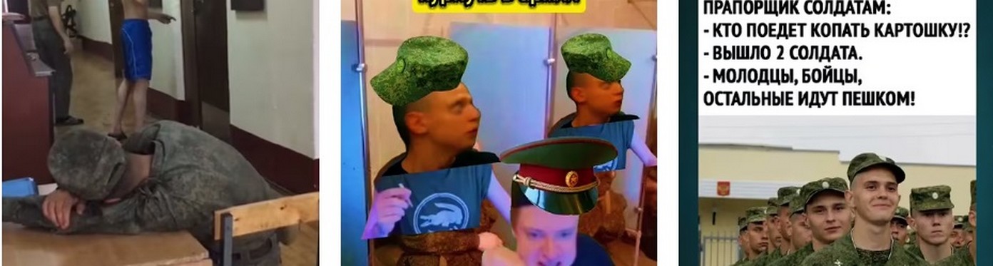 Изменения в законах о демобилизации минимальны. Изменения в законах о демобилизации минимальны 2026.