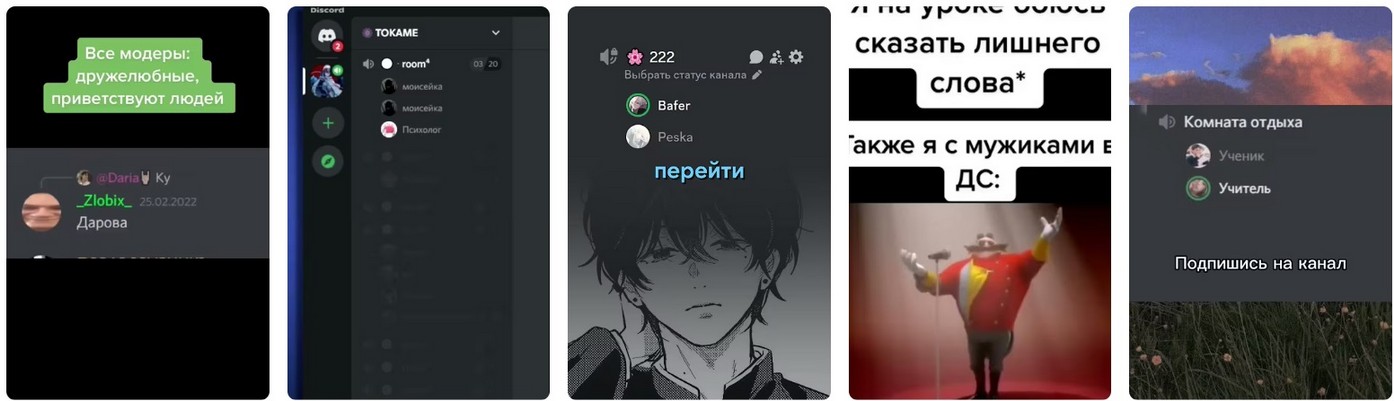 Запрет Дискорд Ютуб Гитхаб в России.