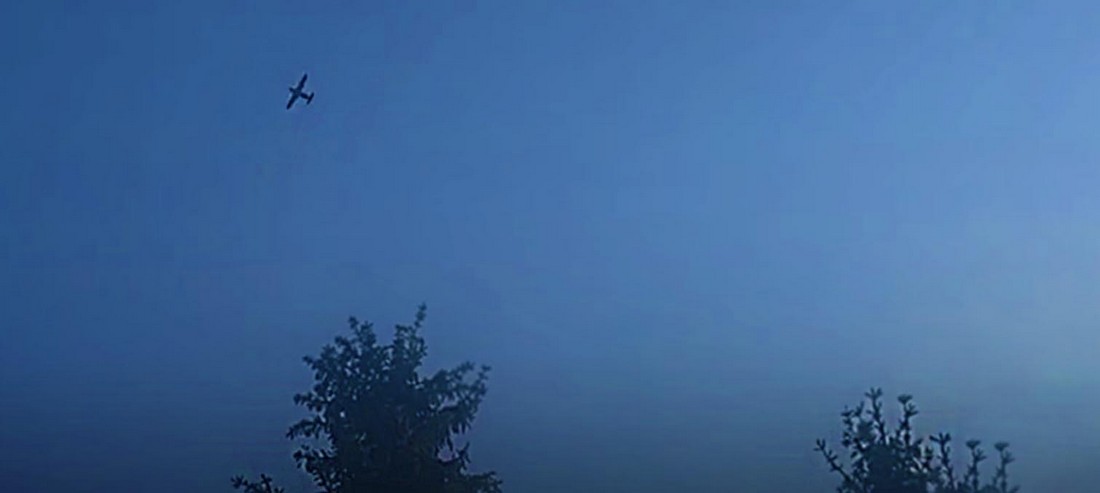 В ночь 23 марта 2025 года Лисичанск подвергся атаке дронов В ночь 23 марта 2025 года Лисичанск подвергся атаке с применением БПЛА.