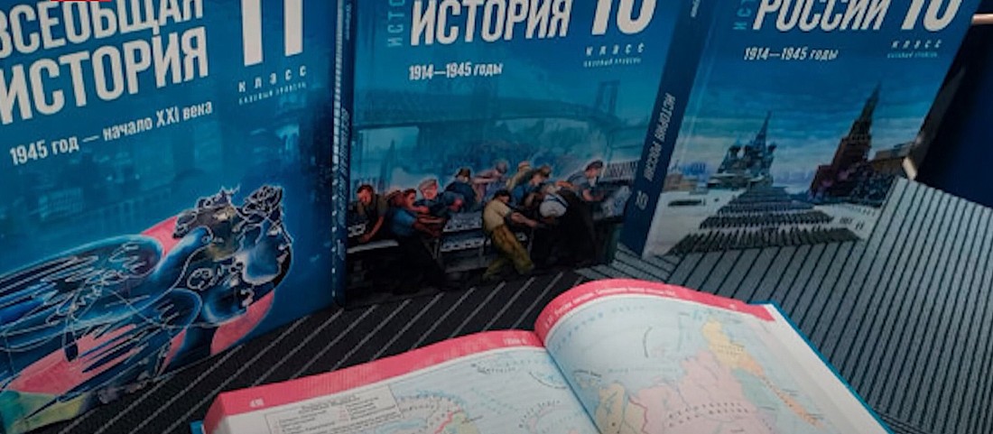 Единые стандарты в школах. Единые стандарты в школах 2025.