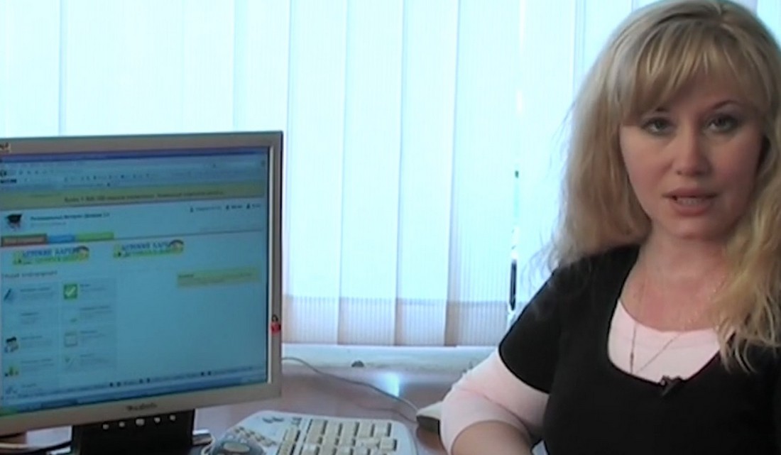 Электронный дневник по-русски. Электронный дневник по-русски 2025.