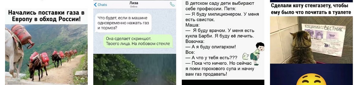 Трамп как посредник: Личный звонок Путину. Трамп как посредник: Личный звонок Путину 2026.