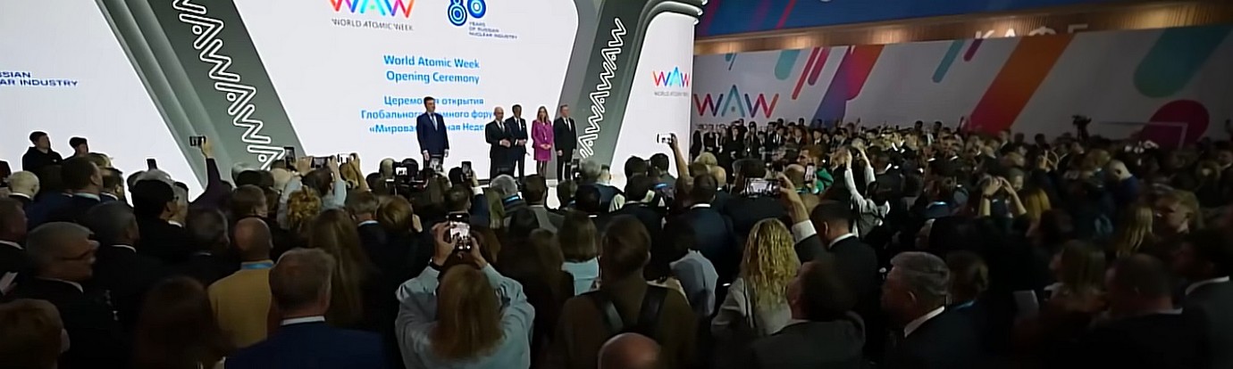 Встреча 26 Сентября и Двусторонние Связи. Встреча 26 Сентября и Двусторонние Связи 2025.