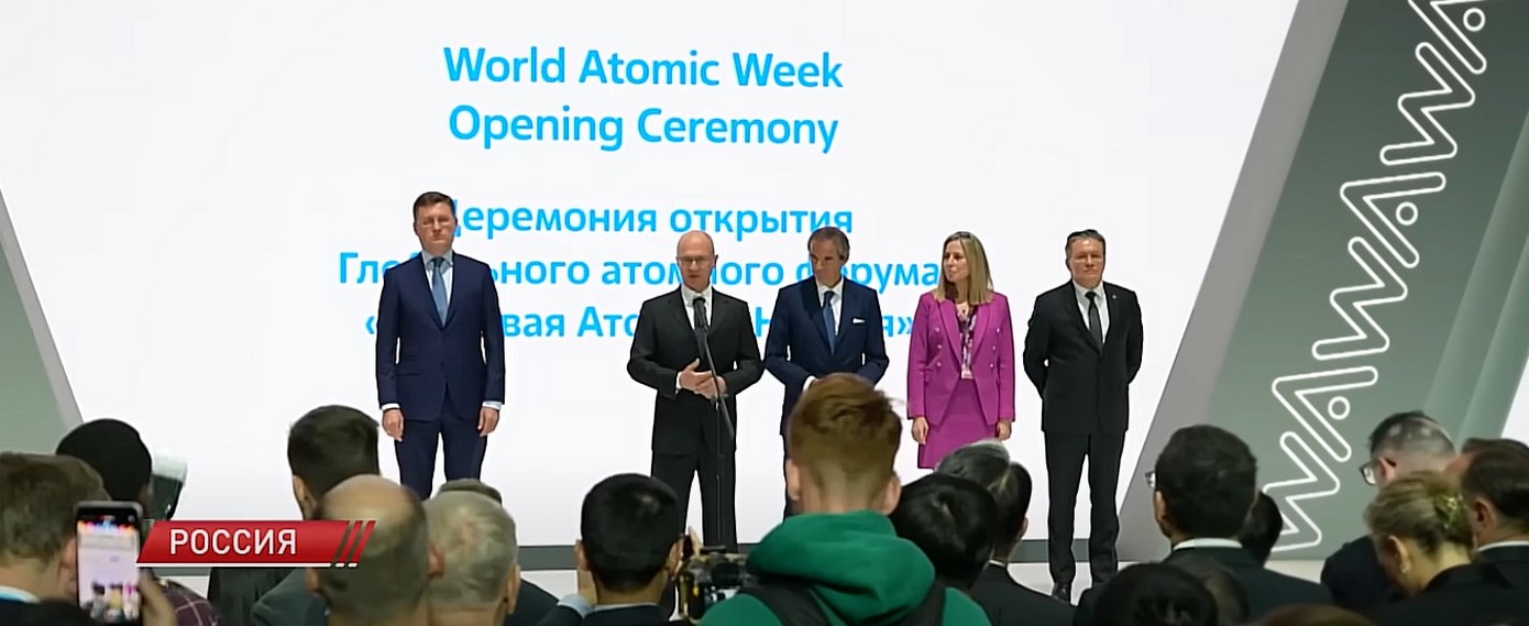 Глобальный атомный форум: Лукашенко и Путин. Глобальный атомный форум: Лукашенко и Путин 2025.