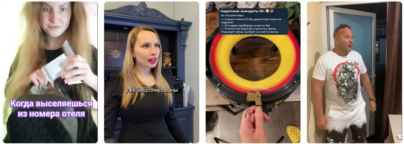 Но перейдем к главному – гостиницам 2026.